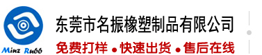 插操小骚逼